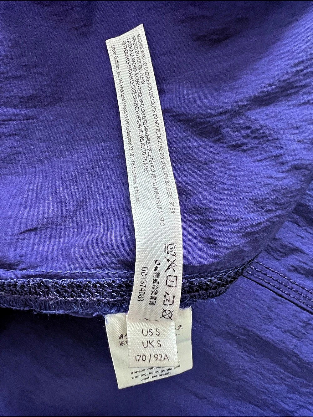 Free People FP Movement Ashani Jumpsuit Purple Small - Picture 9 of 9